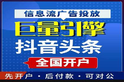 实战案例分享：SEM代运营机构助力企业业绩增长