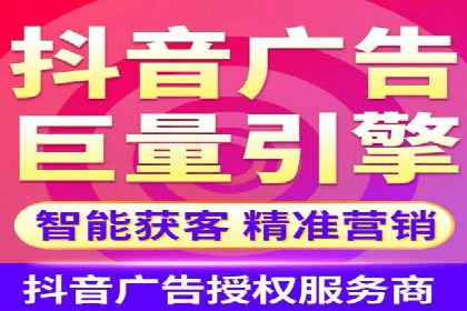 信息流广告投放实战：案例对比分析