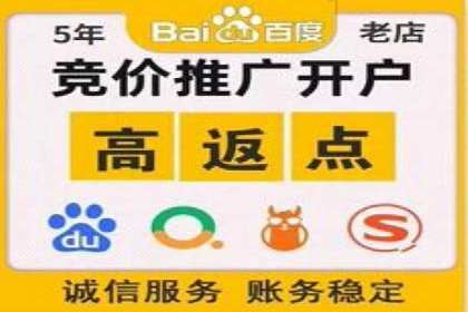 代理开户服务在金融市场的应用案例