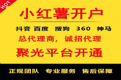 探讨SEM公司成功案例：用户体验与广告效果的关系